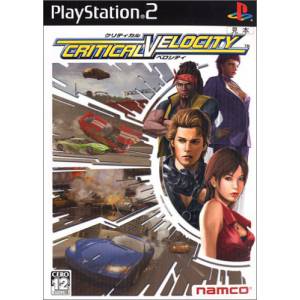 Critical Velocity [PS2 - Used Good Condition]