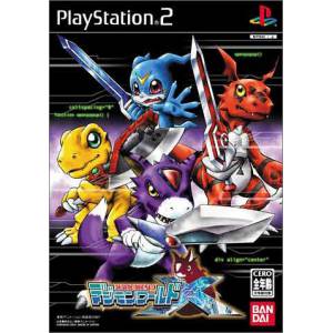 Jeu Digimon World Re:Digitize Version Japonaise PSP - Avec Carte Bonus - Bon état, Livret Inclus
