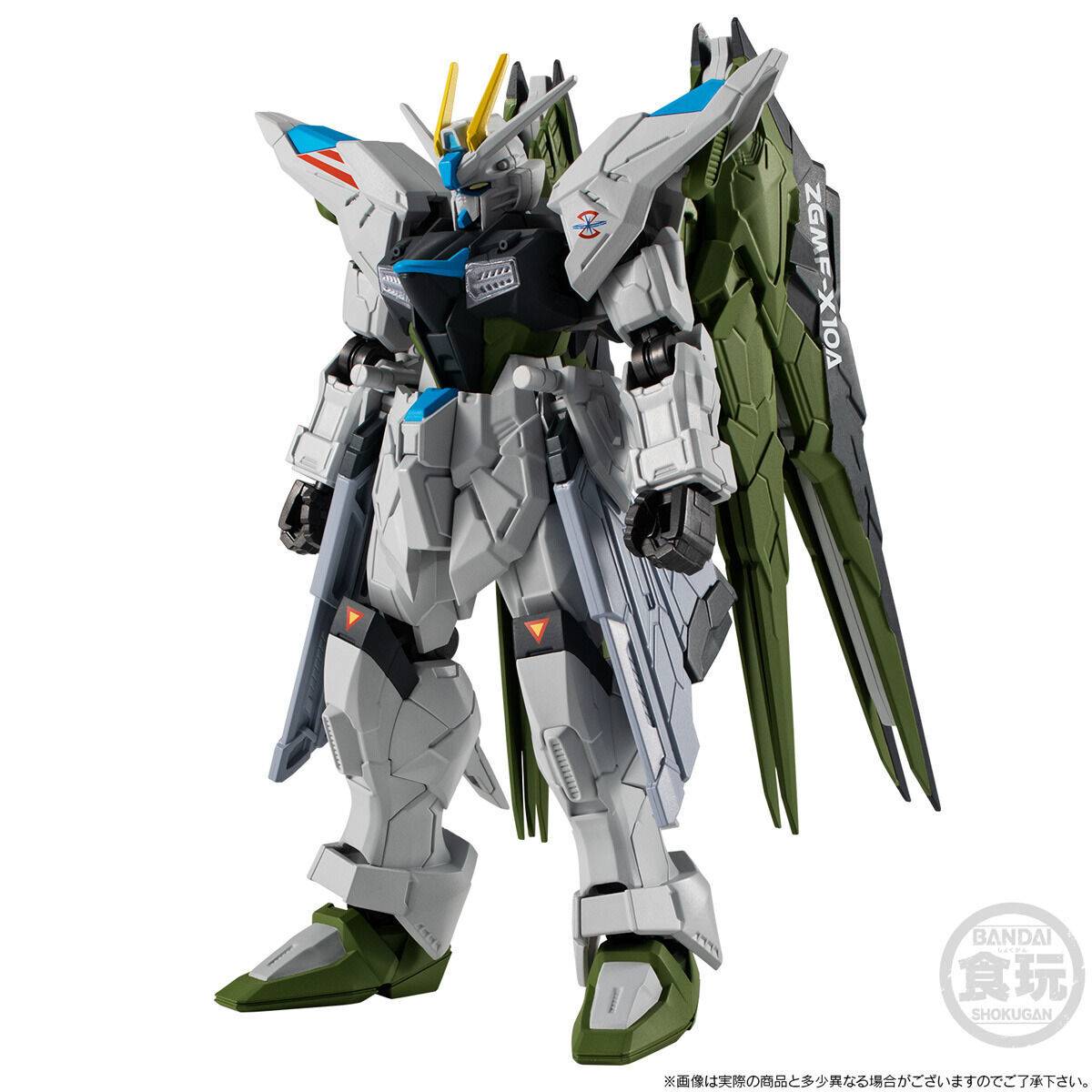 Mobile Suit Gundam G Frame FA: ZGMF-X10A Freedom Gundam
