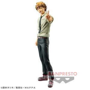 Chainsaw Man Chain Spirits (Vol.1) - Denji (Banpresto) [2e Main]