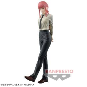Chainsaw Man Chain Spirits vol.3 - Makima (Banpresto) [2da Mano]