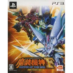 Super Robot Taisen OG Saga - Masou Kishin F - Coffin of the End (Edition Limitée) [PS3 - Occasion BE]