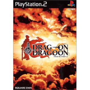 Drag on Dragoon [PS2 - brand new]
