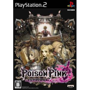 Poison Pink / Eternal Poison [PS2 - Occasion BE]