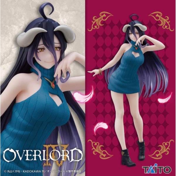 Overlord IV - Albedo - Lucky Kuji Online - Sega Lucky Kuji Online Overlord  IV (A Prize) (SEGA)