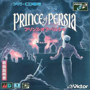 Prince of Persia [MCD - occasion BE]