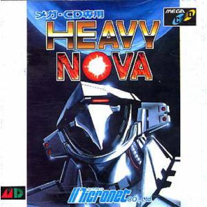 Heavy Nova [MCD - Used Good Condition]