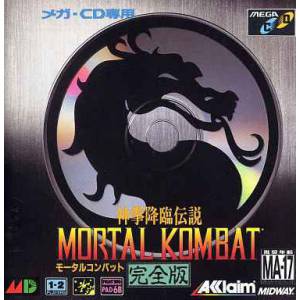 Mortal Kombat [MCD - Used Good Condition]