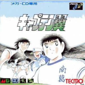 Captain Tsubasa [MCD - occasion BE]
