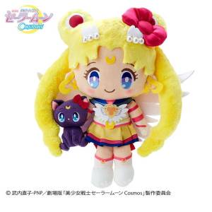 Sanrio Plush: Pretty Guardian Sailor Moon Cosmos The Movie -  Eternal Sailor Moon x Hello Kitty (Limited Edition) [Sanrio]
