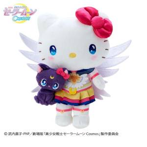 Sanrio Plush: Pretty Guardian Sailor Moon Cosmos The Movie - Sailor Moon Cosmos x Hello Kitty (Limited Edition) [Sanrio]