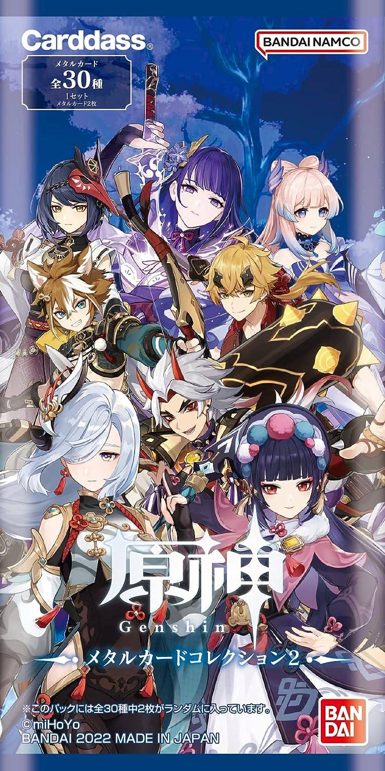 Carddass: Genshin Impact - Vol.02 - Metal Card Collection - Booster Box | Nin-Nin-Game.com Carddass: Genshin Impact - Vol.02 - Metal Card Collection - Booster Box | Nin-Nin-Game.com