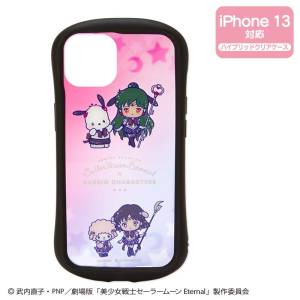 Sanrio: Pretty Guardian Sailor Moon Cosmos x Sanrio Characters iPhone 13 Case E [Sanrio]