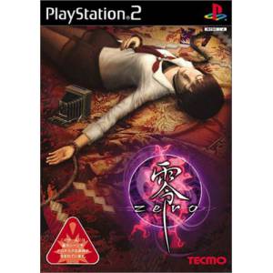 Zero / Project Zero [PS2 - Used Good Condition]