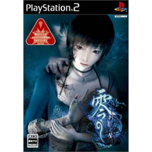 Zero - Shisei no Koe / Project Zero 3 - The Tormented [PS2 - Occasion BE]