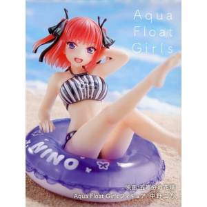 Aqua Float Girls: The Quintessential Quintuplets - Nakano Nino (2nd Hand Prize Figure) [Taito]