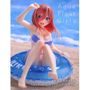 Aqua Float Girls: The Quintessential Quintuplets - Nakano Miku (2nd Hand Prize Figure) [Taito]