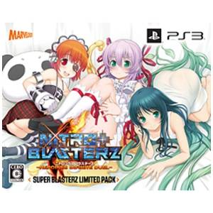 Nitroplus Blasterz - Heroines Infinite Duel (Edition Limitée) [PS3 - Occasion BE]