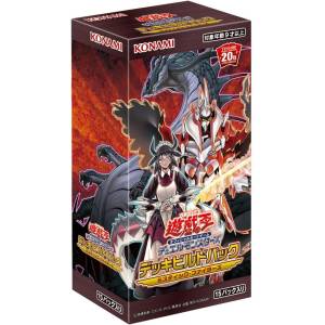 Yu-Gi-Oh! OCG: Mystic Fighters - Deck Build Pack CG1638 [Konami]