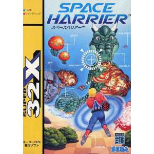 Space Harrier [32X - Used Good Condition]