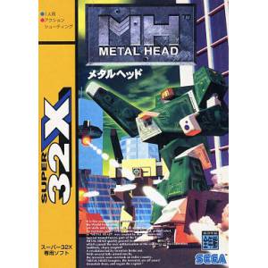 Metal Head [32X - occasion BE]