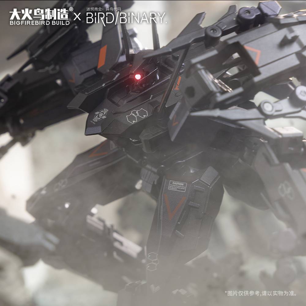 BIRD/BINARY: Phantom Kalavinka Alloy | Nin-Nin-Game.com