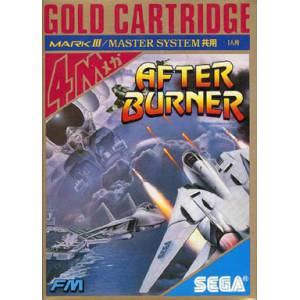 After Burner [M3 - Used Good Condition]