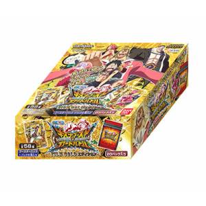 ONE PIECE CARD GAME: OP-BT04 - Kizuna Boost Card Battle - Booster Pack (FILM GOLD Edition) [Bandai]