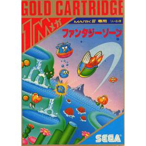 Fantasy Zone [M3 - Used Good Condition]