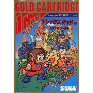 Alex Kidd no Miracle World [M3 - occasion BE]