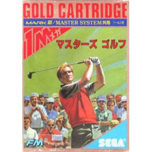 Masters Golf / Great Golf [M3 - Used Good Condition]
