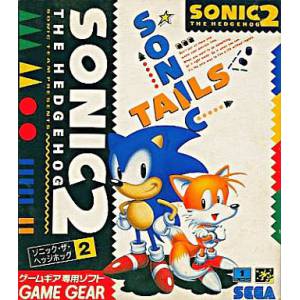 Sonic the Hedgehog 2 [GG - Used Good Condition]