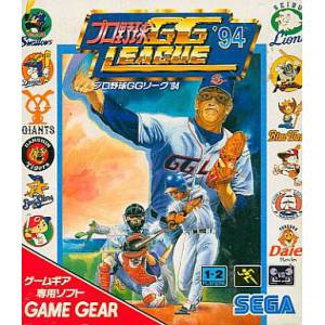 Pro Yakyuu GG League '94 [GG - occasion BE]