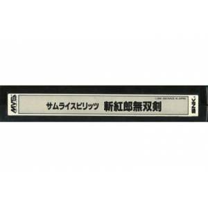 Samurai Spirits - Zankuro Musoken / Samurai Shodown 3 [NG MVS - Used / Loose]