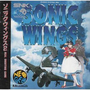 Sonic Wings 2 / Aero Fighters 2 [NG CD - Used Good Condition]