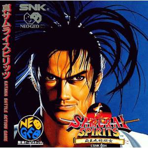 Shin Samurai Spirits - Haohmaru Jigokuhen / Samurai Shodown 2 [NG CD - Occasion BE]