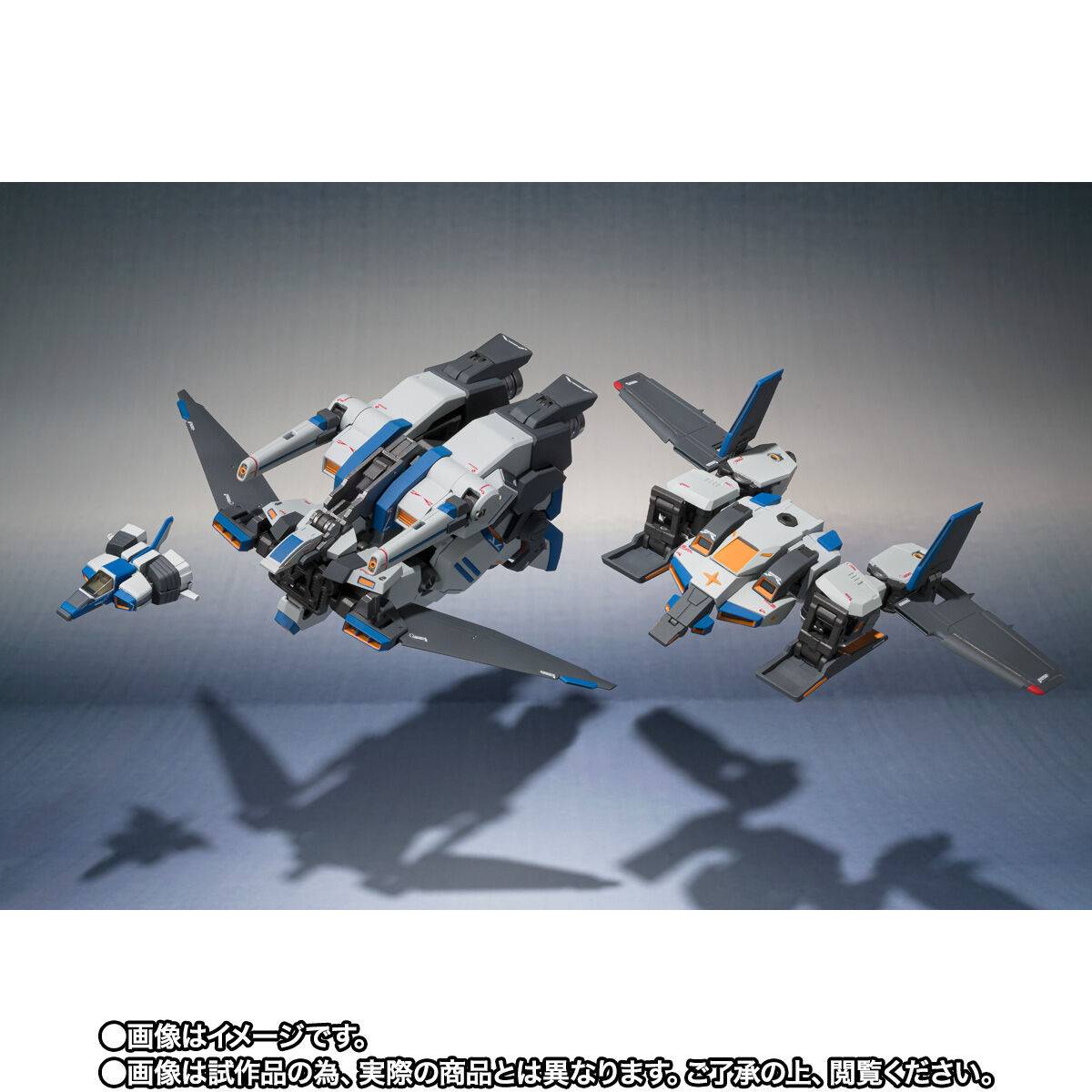 Metal Robot Spirits Side MS: M-MSV - MSZ-009 Prototype ZZ