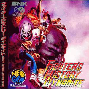 Fighters History Dynamite / Karnov's Revenge [NG CD - Used Good Condition]