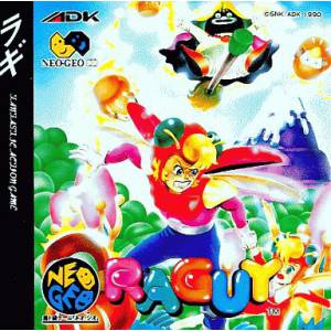Raguy / Blue's Journey [NG CD - Used Good Condition]