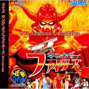 Quiz King of Fighters [NG CD - Used Good Condition]