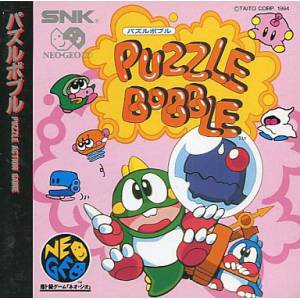 Puzzle Bobble / Bust A Move [NG CD - Used Good Condition]