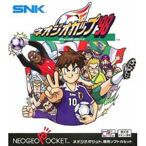Neo Geo Cup '98 [NGP - Used Good Condition]