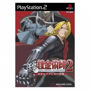 Fullmetal Alchemist 2 - Akaki Elixir no Akuma / Curse of the Crimson Elixir [PS2 - Occasion BE]