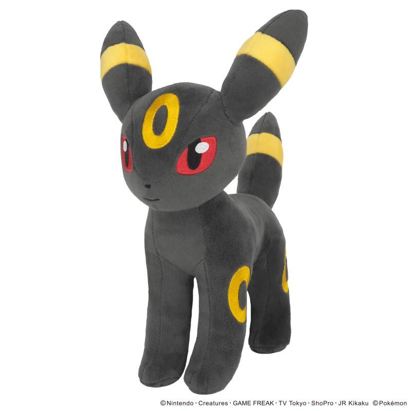 Pokemon: All Star Collection - PP259 - Umbreon (M) [Sanei Boeki]