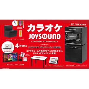 Miniature Collection: Karaoke JOYSOUND (12 Pcs/Box) [Ken Elephant]