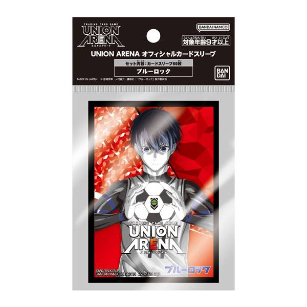 UNION ARENA OFFICIAL CARD SLEEVE BLUE LOCK − PRODUCTS｜UNION