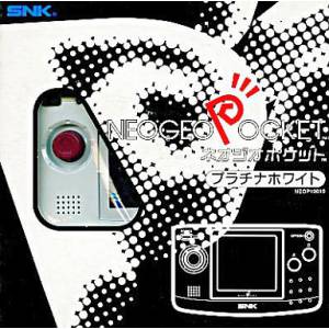 Neo Geo Pocket Platinum White [Used Good Condition]
