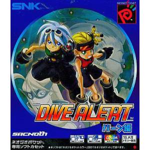 Dive Alert - Barn Hen / Dive Alert - Matt's Version [NGPC - Used Good Condition]