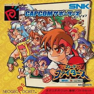SNK VS Capcom Gekitotsu Card Fighters - Capcom Supporters Version [NGPC - Used Good Condition]