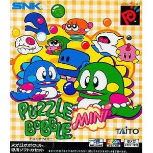 Puzzle Bobble Mini / Bust A Move Pocket [NGPC - Used Good Condition]